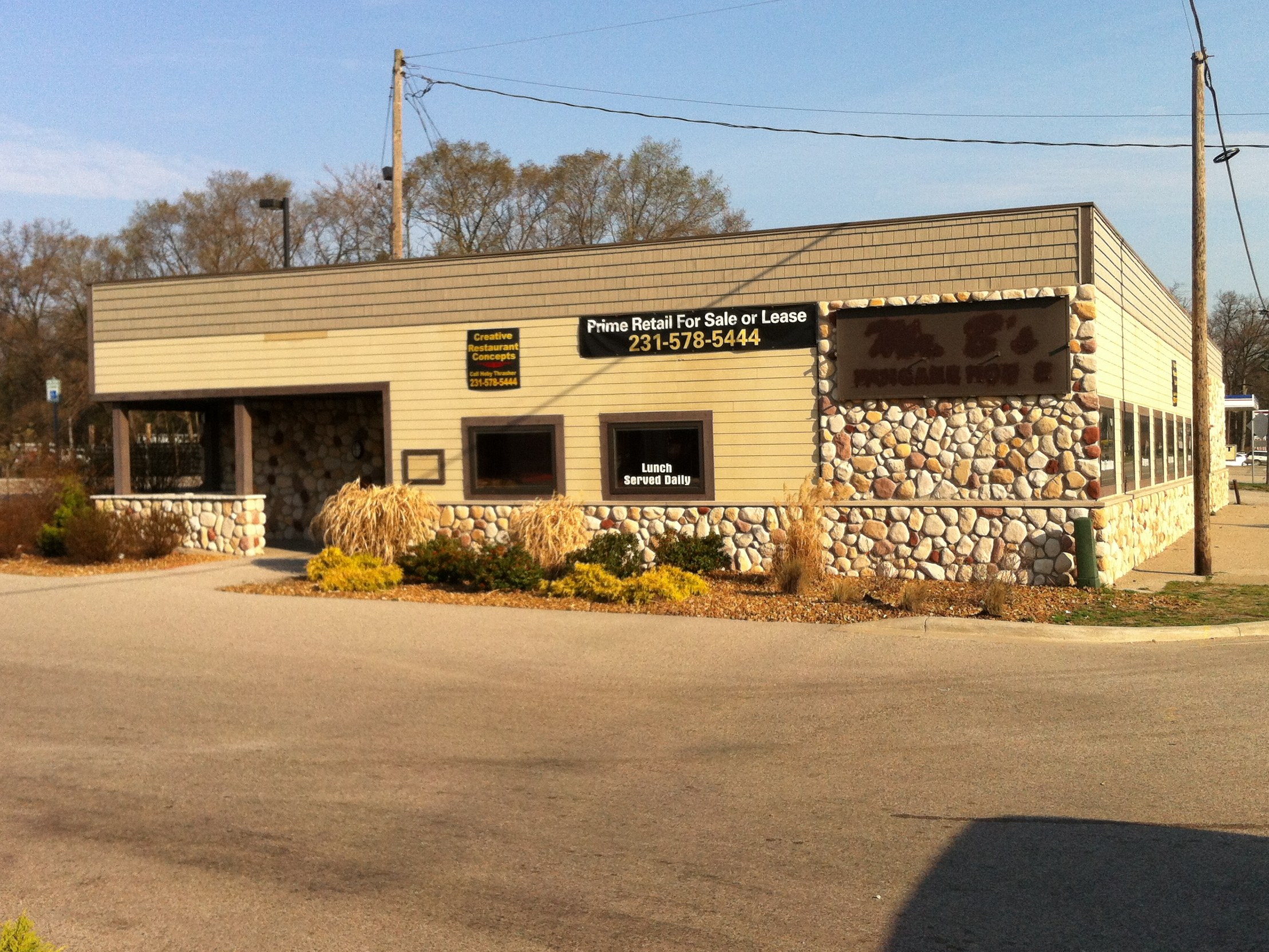 H & H Lanscape Supply